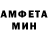 Amphetamine VHQ Ps: castle