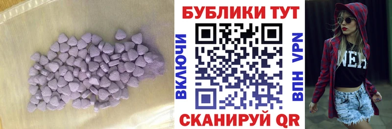 ЭКСТАЗИ Дубай KRAKEN онион Химки