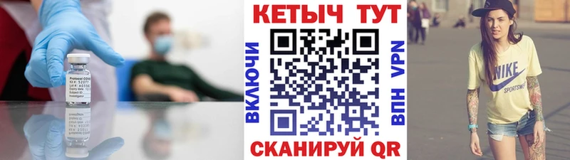 КЕТАМИН VHQ  купить  сайты  Химки 