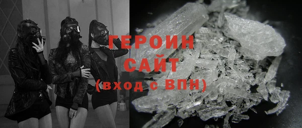индика Медногорск