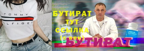 каннабис Медвежьегорск