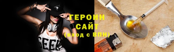 каннабис Медвежьегорск