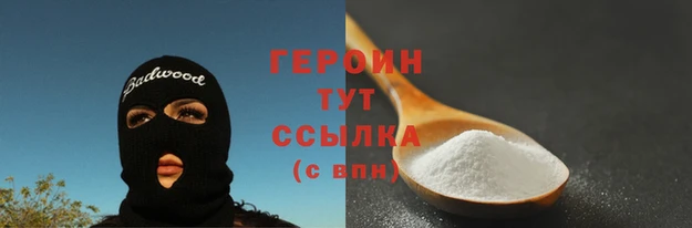 каннабис Медвежьегорск