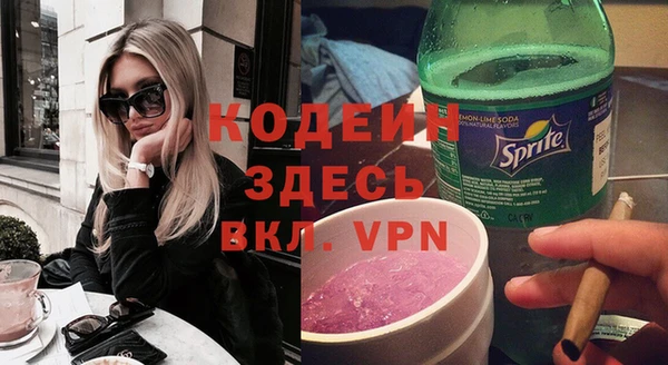 каннабис Медвежьегорск