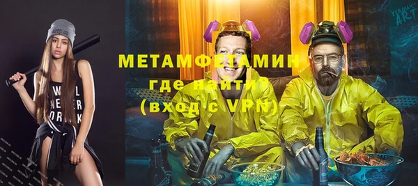 каннабис Медвежьегорск