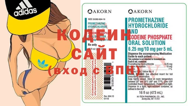 каннабис Медвежьегорск