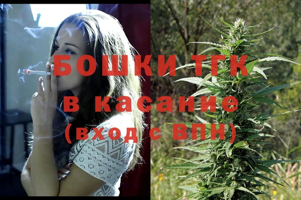 каннабис Медвежьегорск