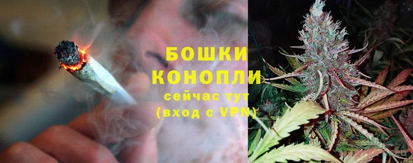 каннабис Медвежьегорск