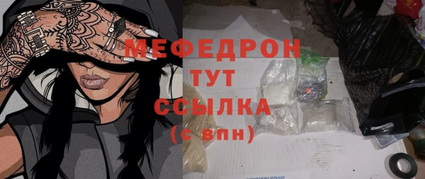 каннабис Медвежьегорск