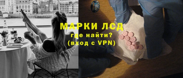каннабис Медвежьегорск