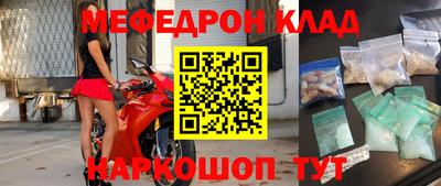 дурь Нарткала