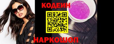 дурь Нарткала