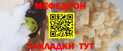 гашишное масло Нальчик