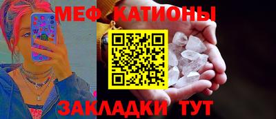 гашишное масло Нальчик