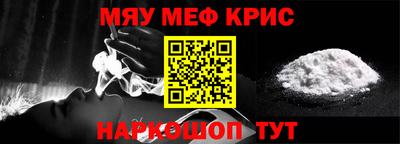 гашишное масло Нальчик
