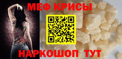 гашишное масло Нальчик