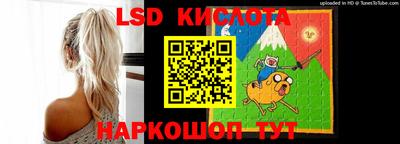 не бодяженный Наро-Фоминск