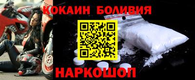 дурь Нарткала