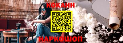 дурь Нарткала