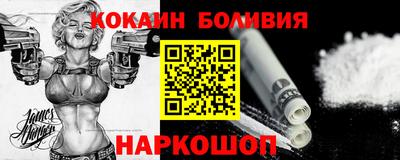 дурь Нарткала