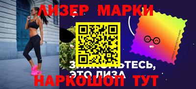 дурь Нарткала