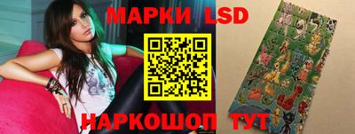 дурь Нарткала