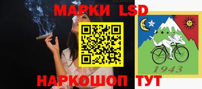 не бодяженный Наро-Фоминск