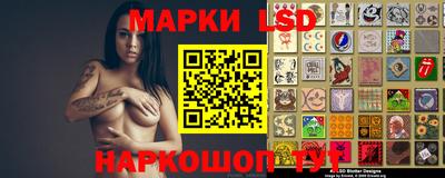 дурь Нарткала