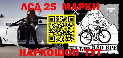 дурь Нарткала