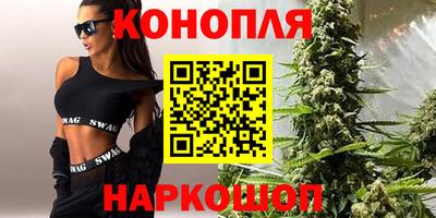 не бодяженный Наро-Фоминск