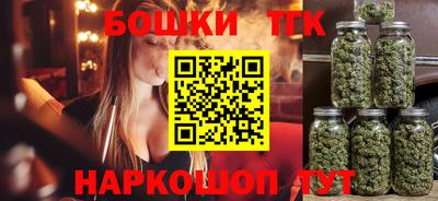 дурь Нарткала