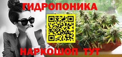 не бодяженный Наро-Фоминск