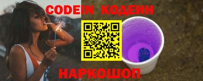 дурь Нарткала