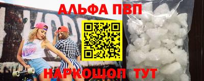 дурь Нарткала
