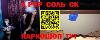 не бодяженный Наро-Фоминск
