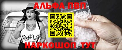 дурь Нарткала