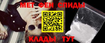 гашишное масло Нальчик