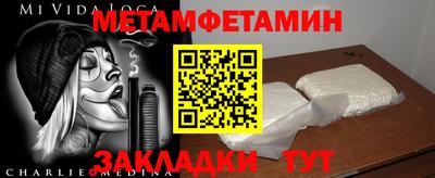 не бодяженный Наро-Фоминск