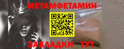 не бодяженный Наро-Фоминск