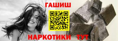 дурь Нарткала