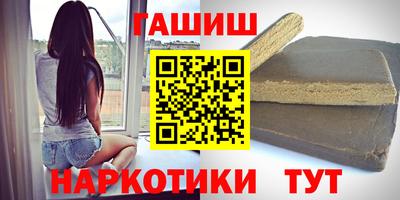 дурь Нарткала
