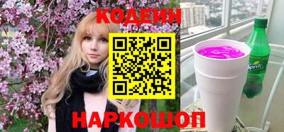 гашишное масло Нальчик