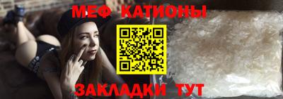 не бодяженный Наро-Фоминск