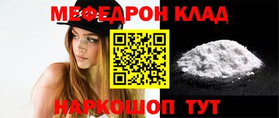 не бодяженный Наро-Фоминск
