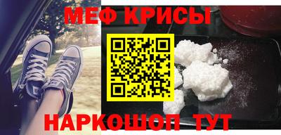 дурь Нарткала