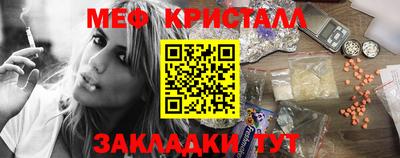 не бодяженный Наро-Фоминск