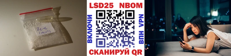 наркошоп  Химки  ЛСД экстази ecstasy 
