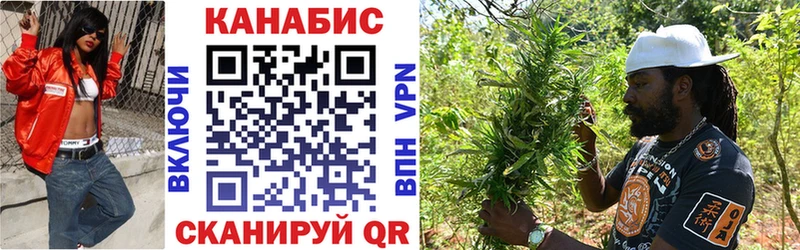 Канабис семена  ОМГ ОМГ как войти  Химки 